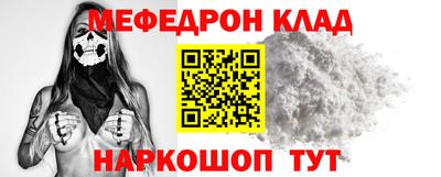 прущие грибы Тверь