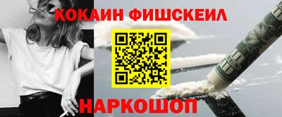 прущие крисы Тара