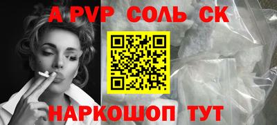 мефедрон VHQ Туймазы