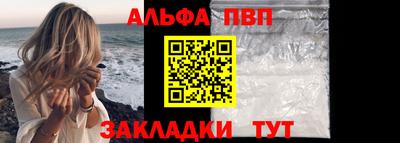 гидропоника Татарск