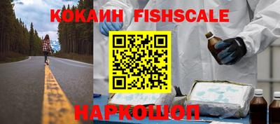 гидропоника Татарск