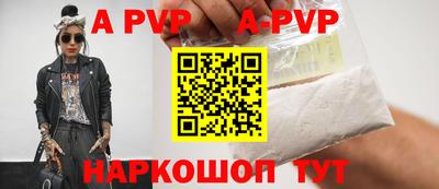гидропоника Татарск
