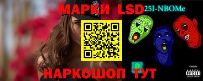 прущие грибы Тверь