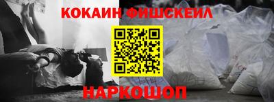 трава Тула