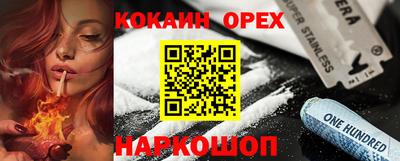 гидропоника Татарск