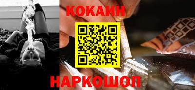 прущие крисы Тара