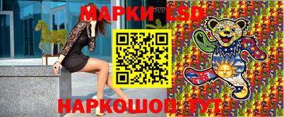 гидропоника Татарск