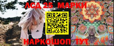 гидропоника Татарск