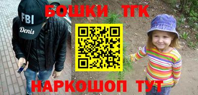 трава Тула