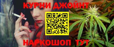 гидропоника Татарск