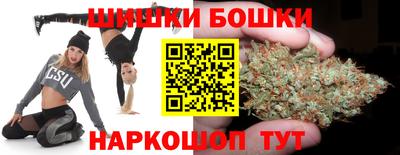 прущие крисы Тара