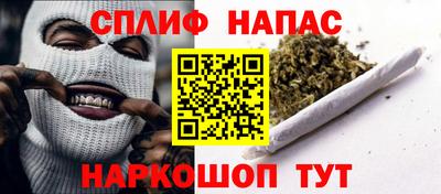 прущие крисы Тара