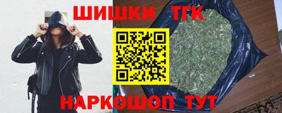 крисы Тулун