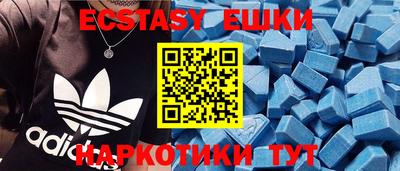 прущие крисы Тара