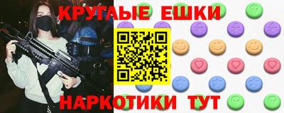 гидропоника Татарск