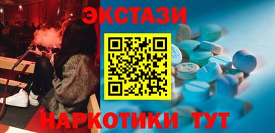 прущие грибы Тверь