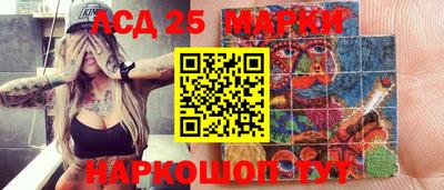 прущие крисы Тара