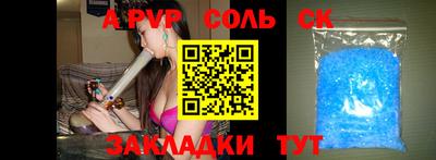 прущие грибы Тверь
