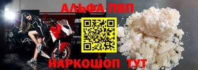 прущие крисы Тара