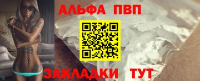 прущие грибы Тверь