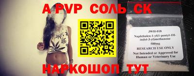 прущие грибы Тверь