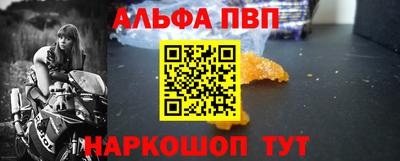 прущие грибы Тверь