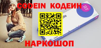 прущие грибы Тверь