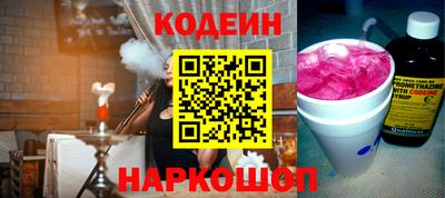 гидропоника Татарск