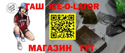 мефедрон VHQ Туймазы