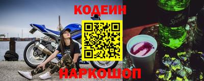 прущие крисы Тара