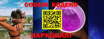 прущие крисы Тара