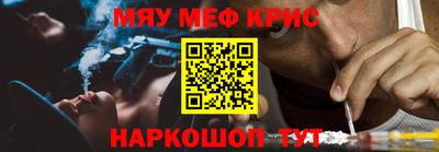 прущие грибы Тверь