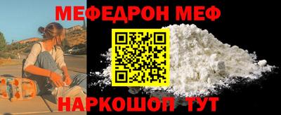 прущие грибы Тверь