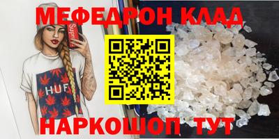 гидропоника Татарск
